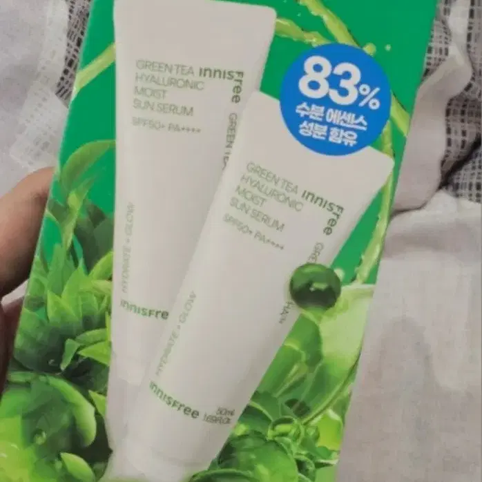 [새상품]이니스프리 그린티 히알루론산 수분 선세럼 50ml 1+1 기획