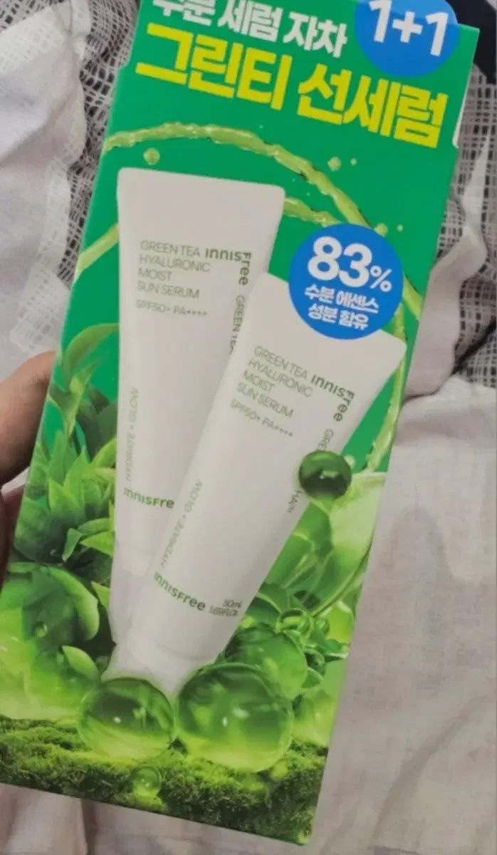 [새상품]이니스프리 그린티 히알루론산 수분 선세럼 50ml 1+1 기획