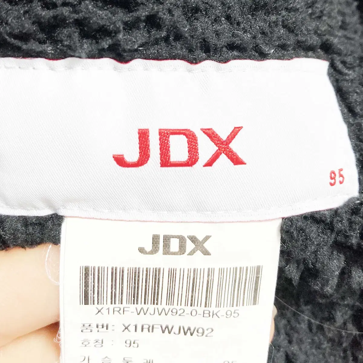 JDX 여성골프기모자켓 블랙 95 진스센스