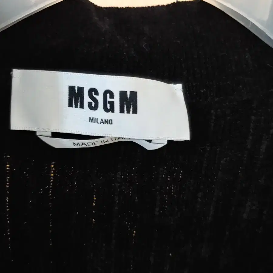 1386. MSGM 여성티셔츠