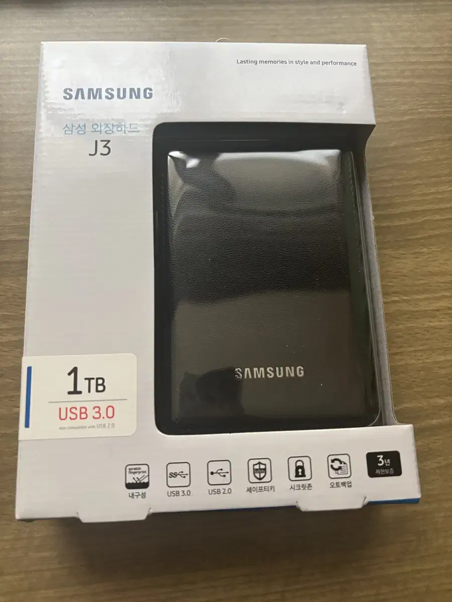 삼성 J3 외장하드 usb 1tb