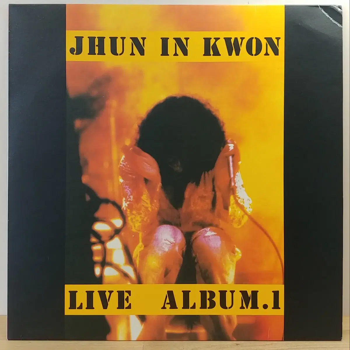 전이권 LIVE ALBUM.1 (15년 동안 / 자유) 1993년 아세아