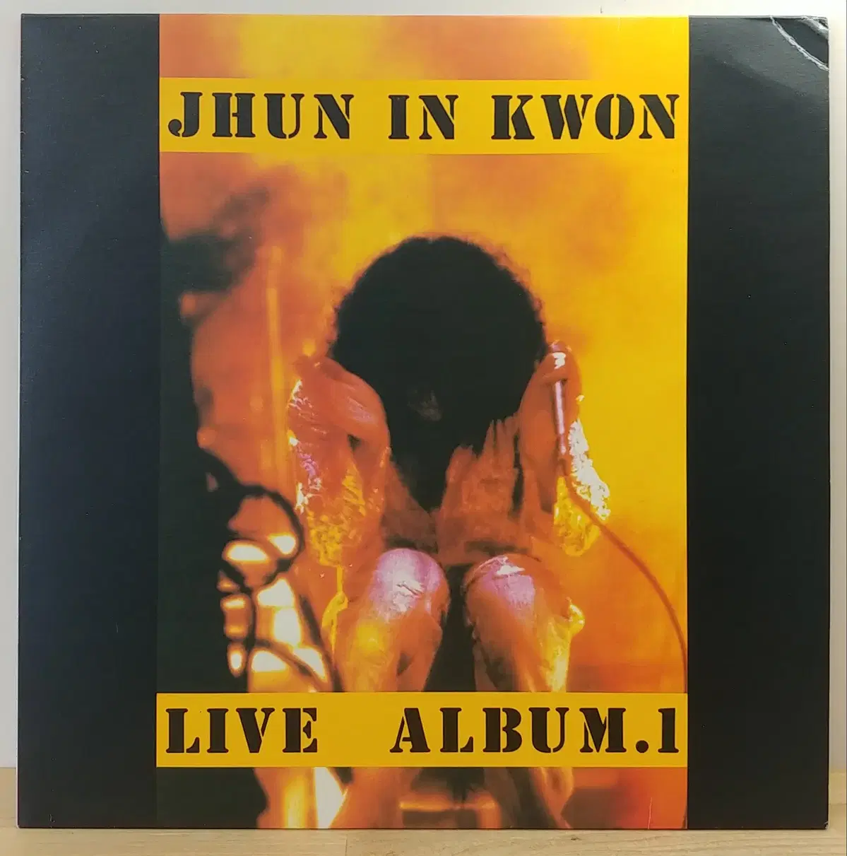 전이권 LIVE ALBUM.1 (15년 동안 / 자유) 1993년 아세아