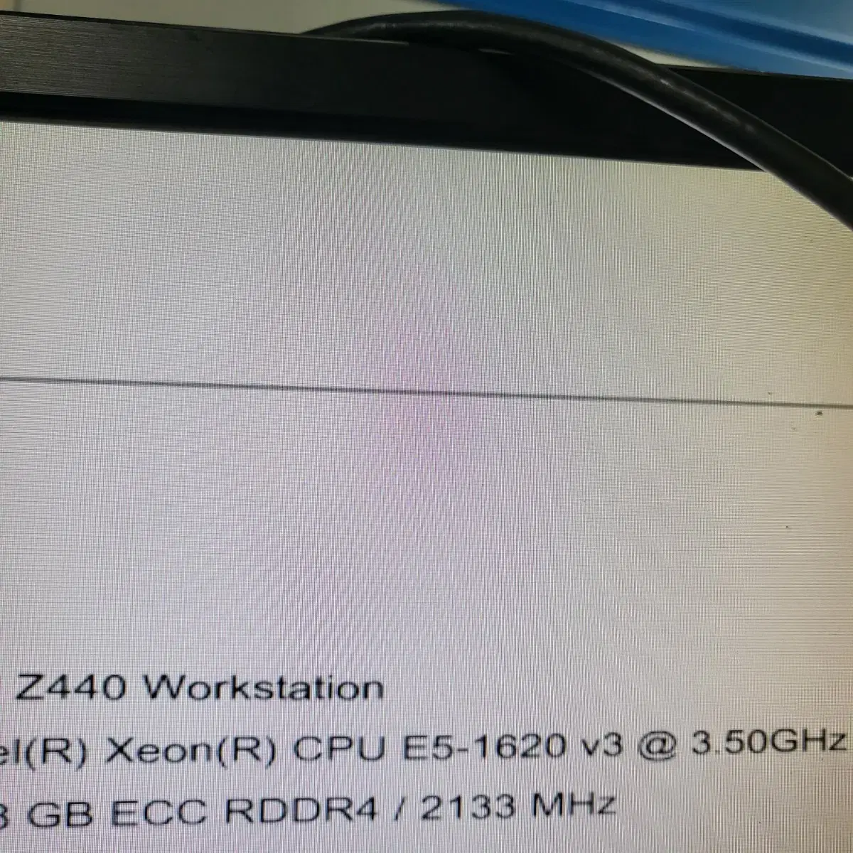 HP 워크스테이션 Z440 E5 1620 V3   부품용