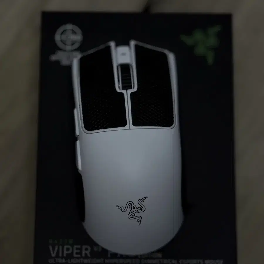 VIPER V3 PRO 바브삼 마우스