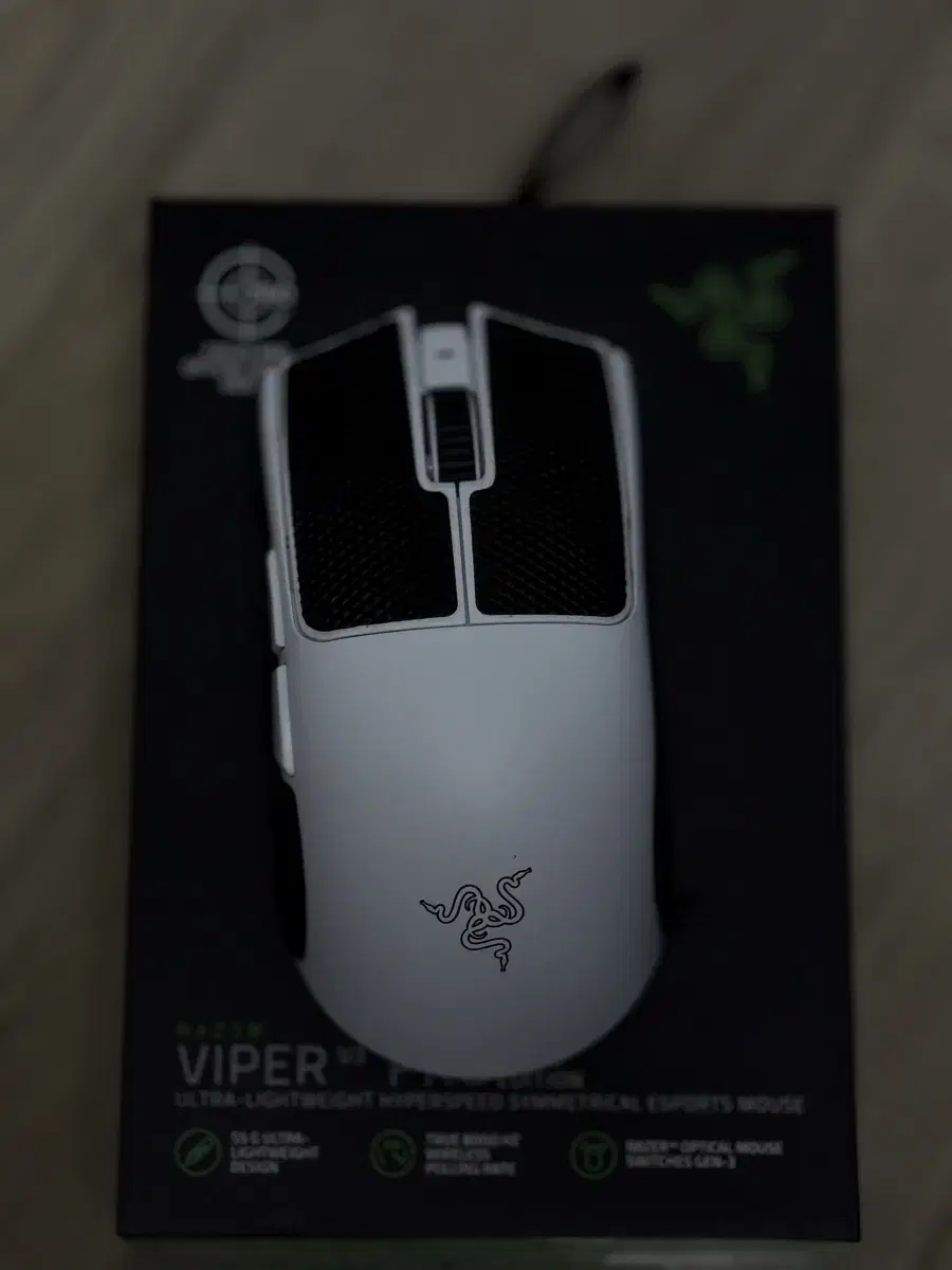 VIPER V3 PRO 바브삼 마우스