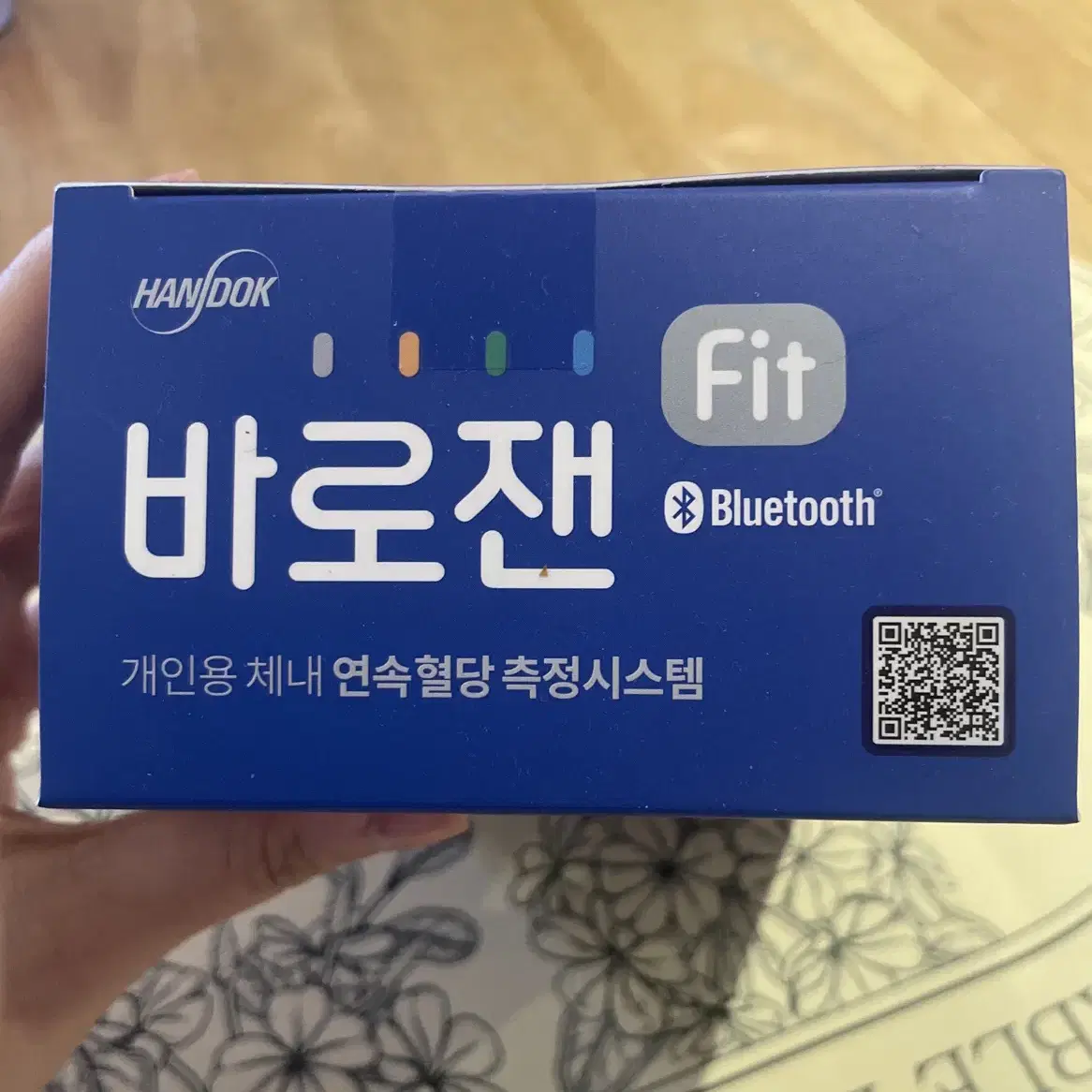 바로잰핏 바로잰Fit 연속혈당측정기 1세트 15일 비침습 무채혈