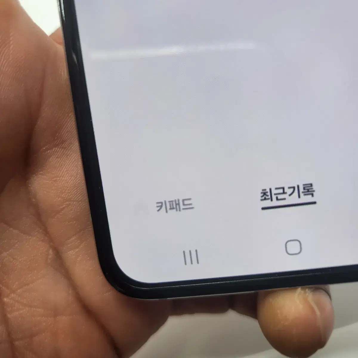 갤럭시Z플립5 256GB 민트 팝니다