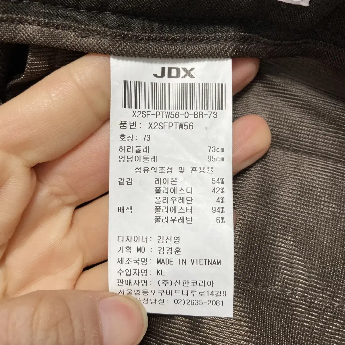 JDX 여성골프팬츠 추동용 최상 30 영구제