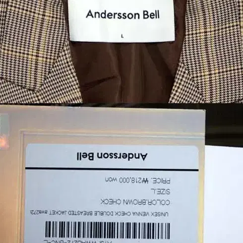 andersson bell 새상품 자켓 100