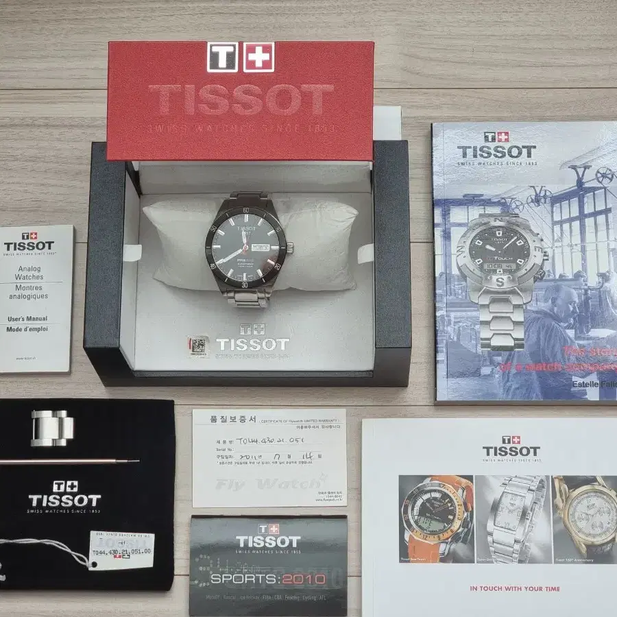 티쏘 (TISSOT) PRS516 오토메틱 시계 보증서+풀박스