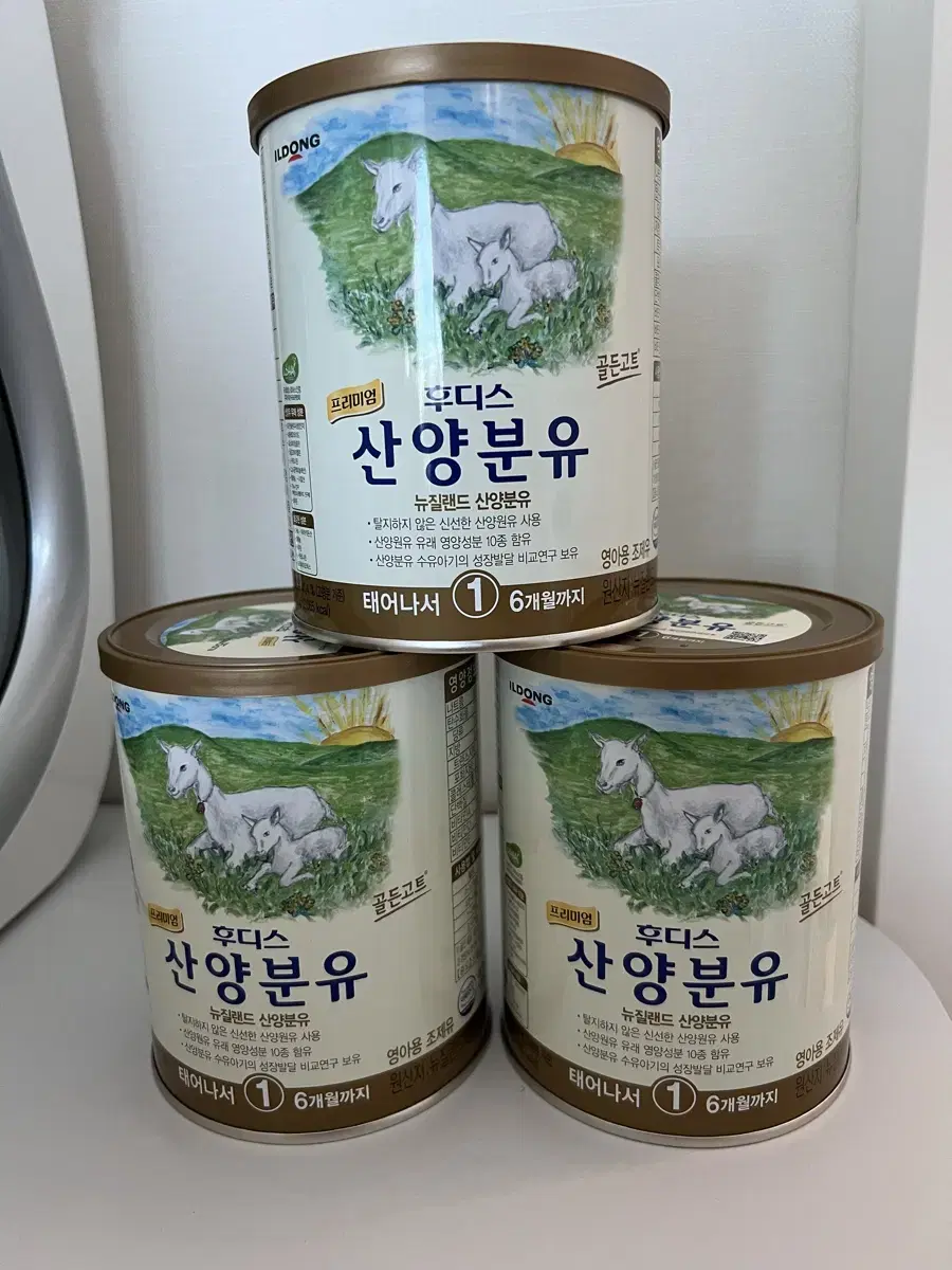 일동후디스 산양분유 1단계 400g (리뉴얼 전)