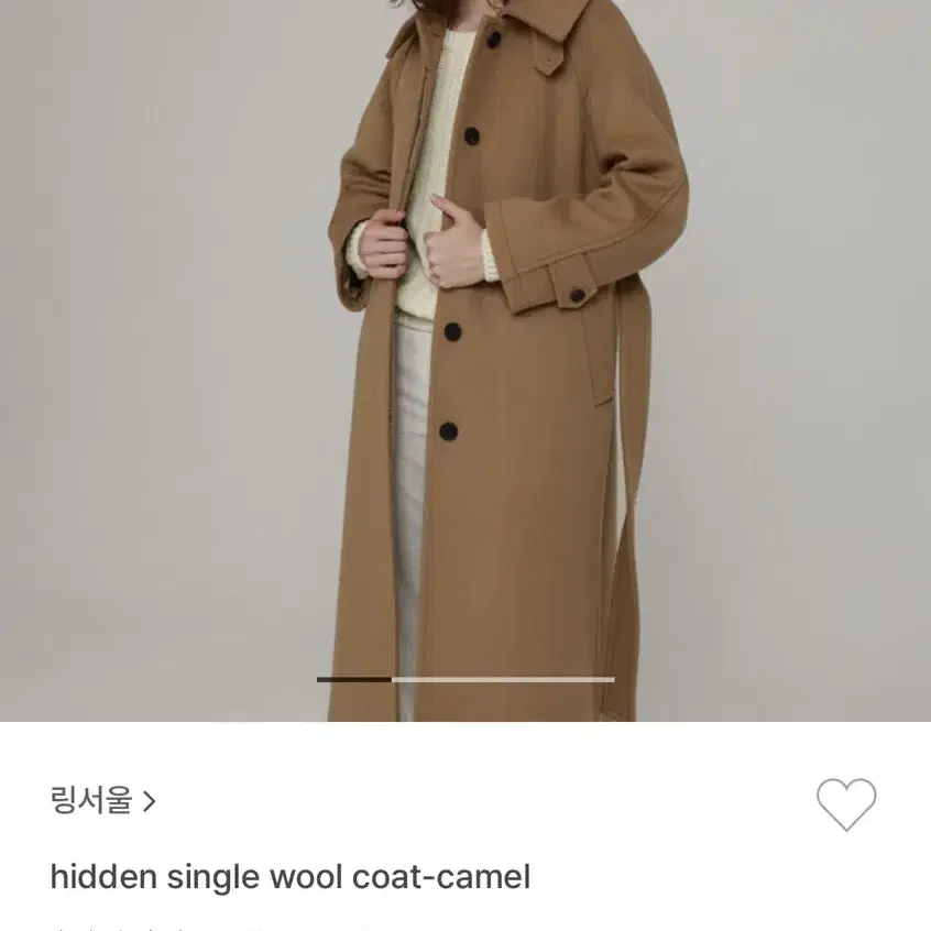 링서울 hidden single wool coat  Camel