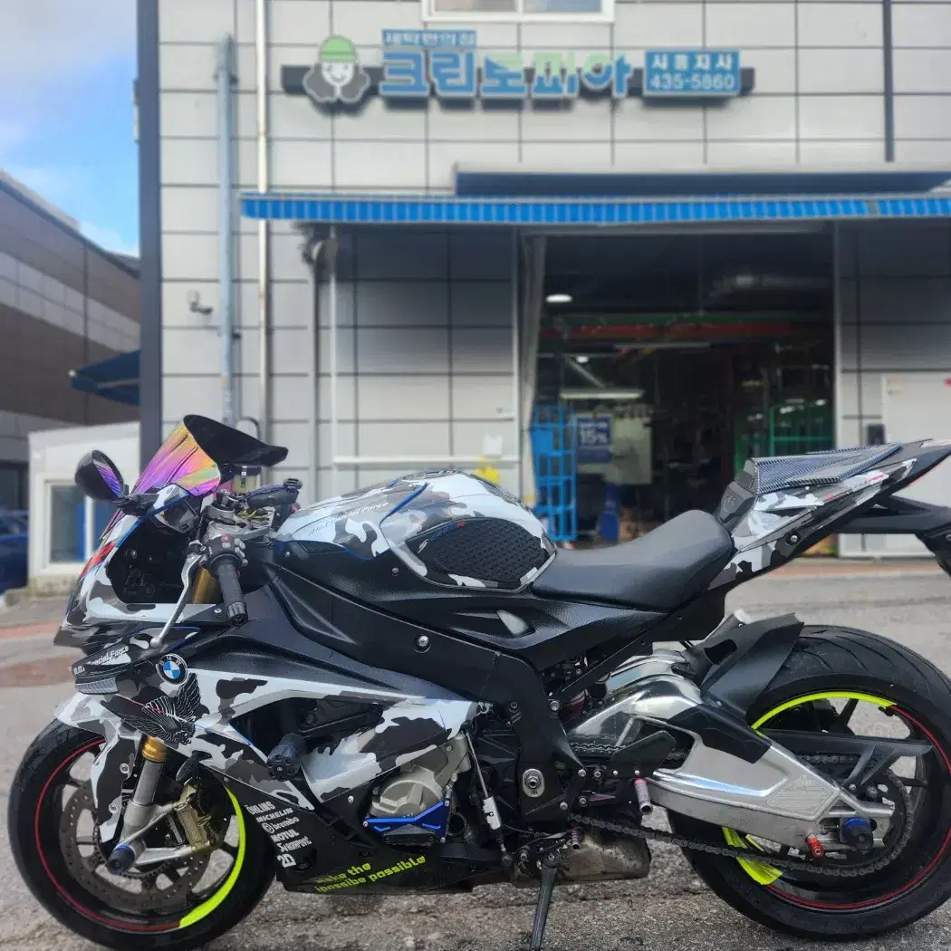 특가)bmw s1000rr 18년식 데칼튜닝 상태굿 최저가 판매합니다