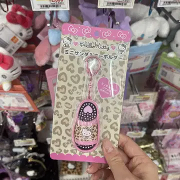 " 헬로키티" 90년대 미니 샌들 열쇠고리 레오파드 산리오 새상품