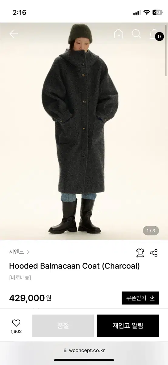 Sienne Hooded Balmacan Coat Charcoal