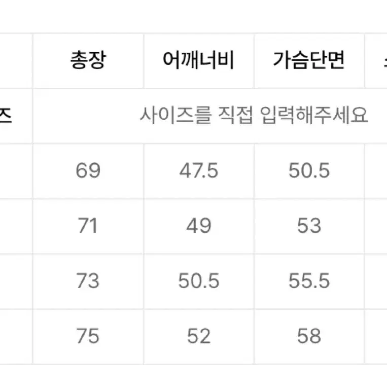 YESEYESEE 예스아이씨 오버핏 반팔티 XL