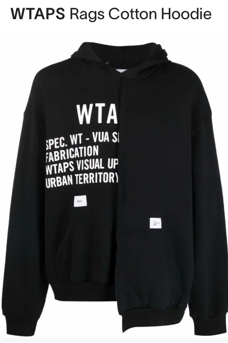 WTAPS 더블탭스 Rags 후디 XL