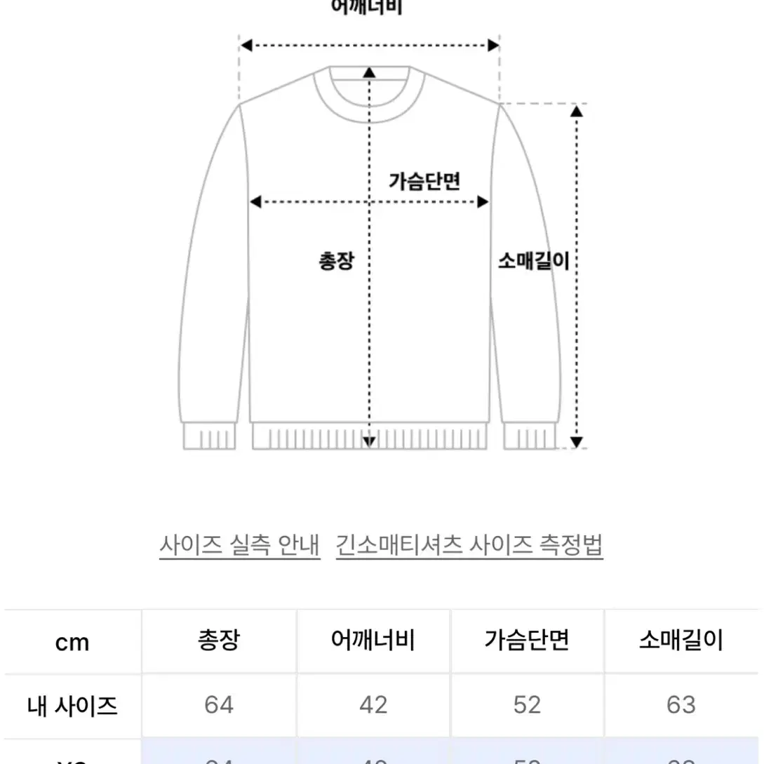 버버리 후드티 xs