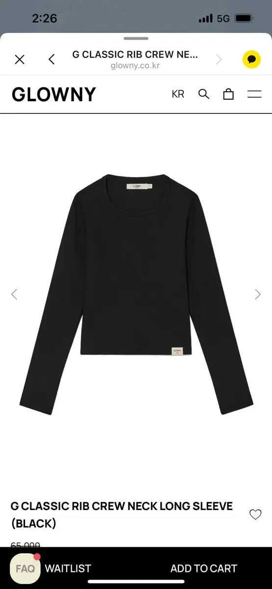 글로니 RIB CREW NECK LONG SLEEVE 립 크루넥 롱슬리브