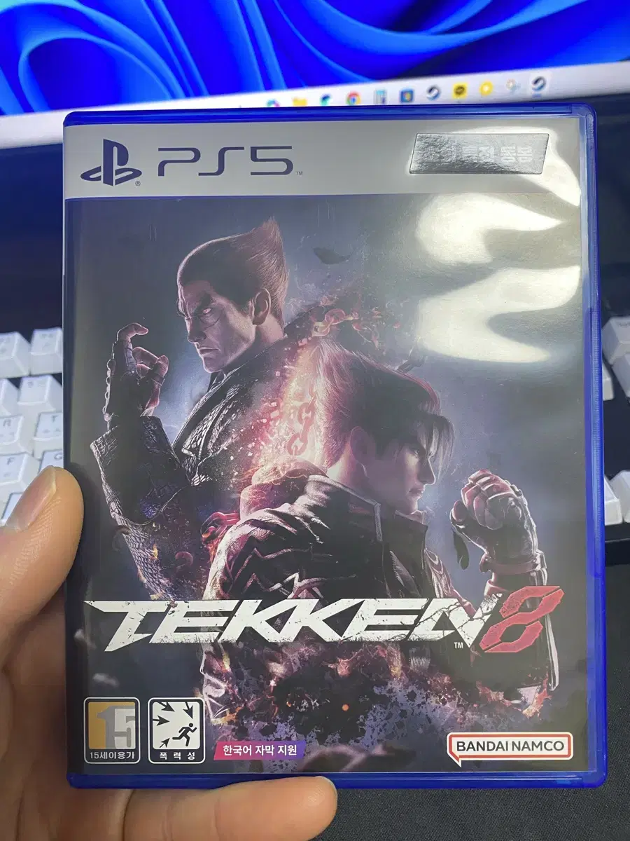 PS5 철권8