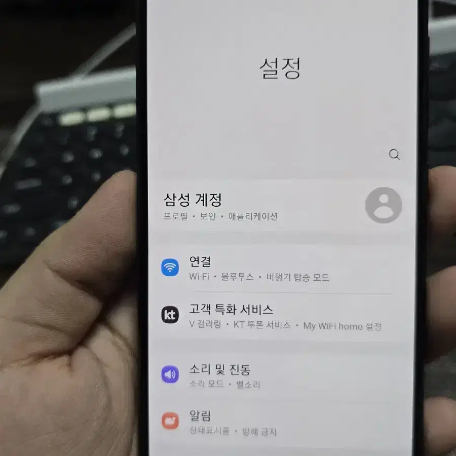 갤럭시a30 32gb 깨끗한기기 판매