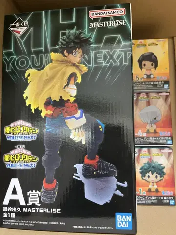 히로아카 제일복권 A상 미도리야 이즈쿠 데쿠