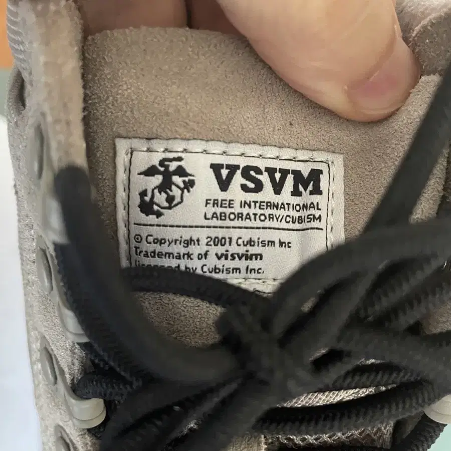 비즈빔 부츠 VISVIM BOOTS 사이즈 11