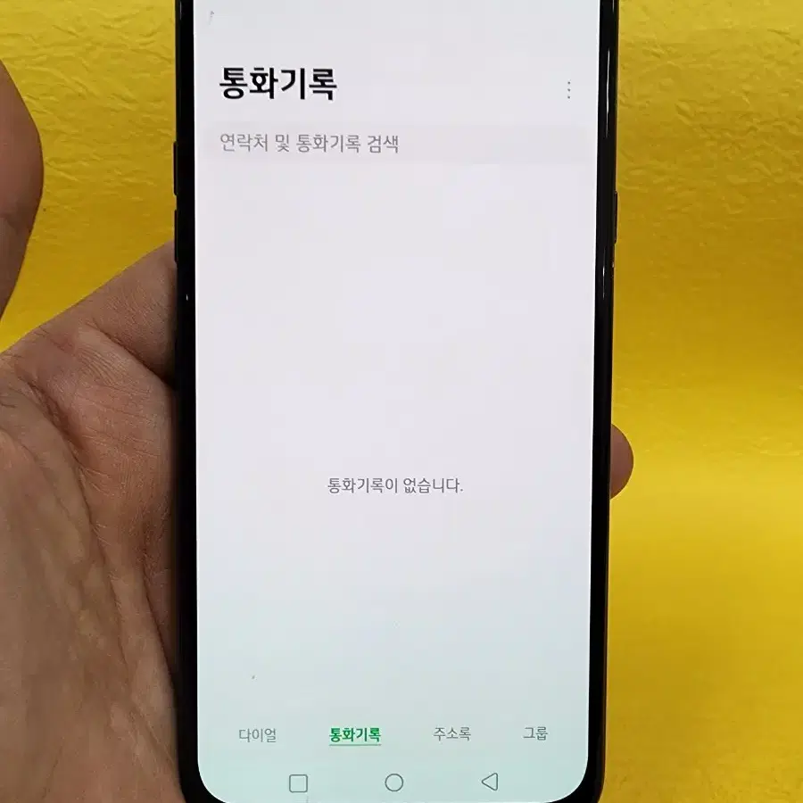 LG V50S 256기가 블랙 *가성비굿굿~/#26662