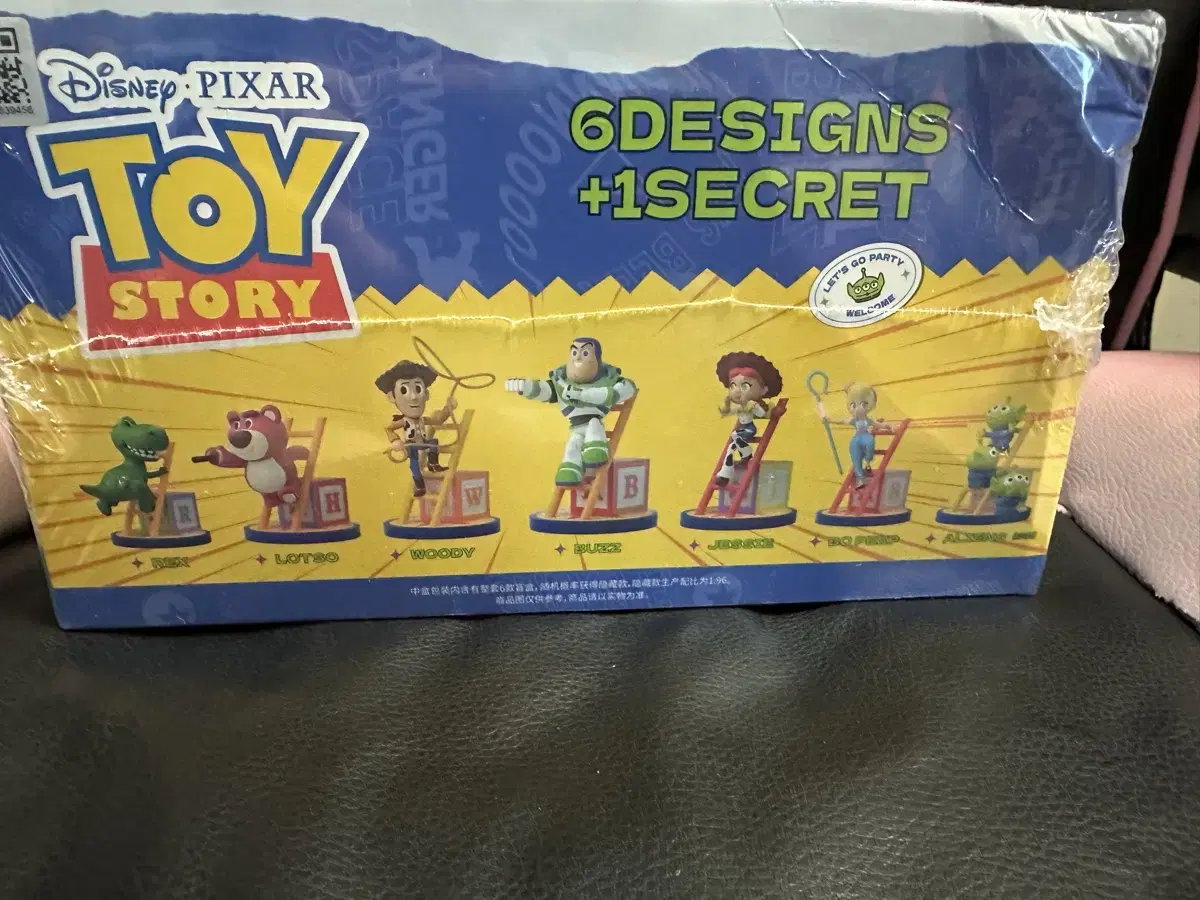 52Toys Toy Story Random Sadiri Figures Disney Pixar