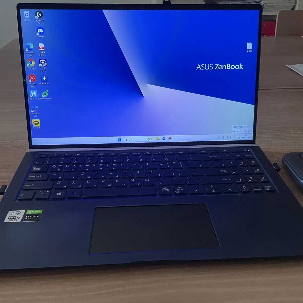 ASUS 젠북 15 (GTX 1650)