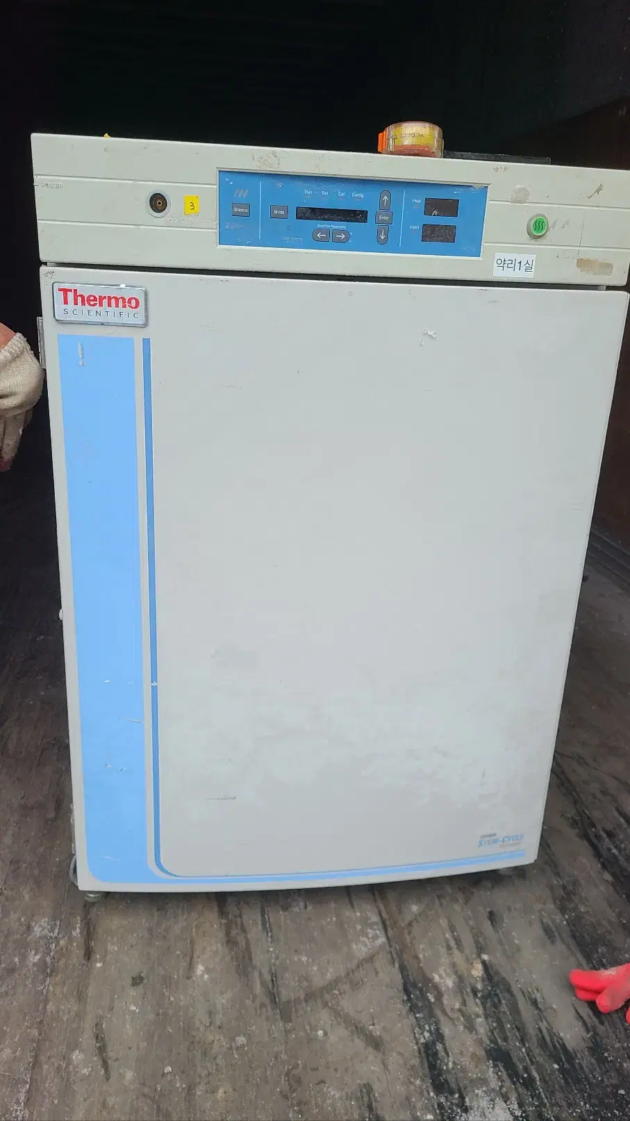 Thermo Forma Steri-Cycle CO2 Incubator M