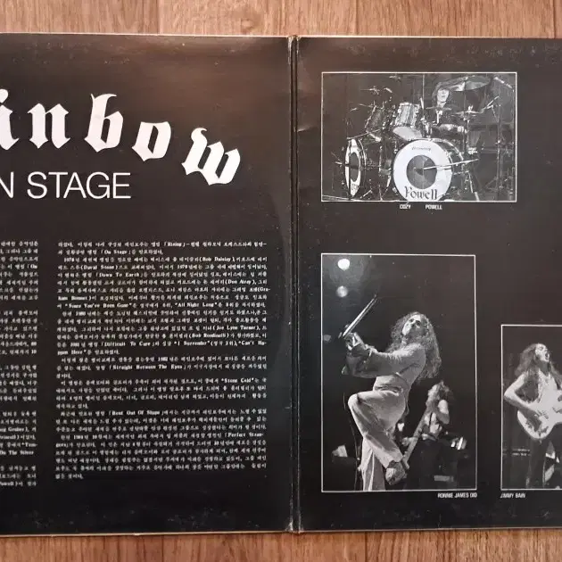 LP  레인보우 (RAINBOW) ON STAGE  2LP 판매