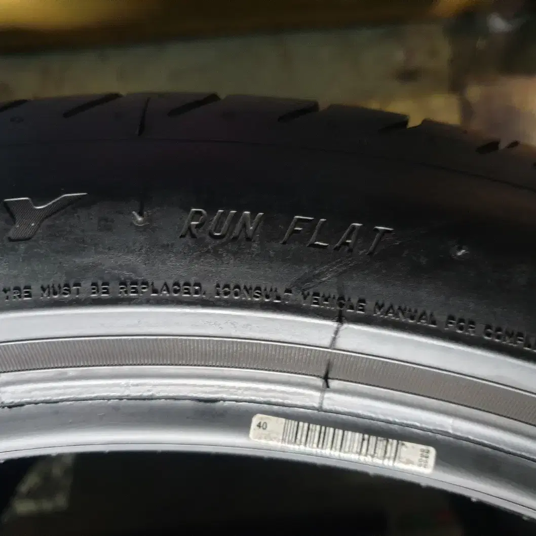 중고타이어 피렐리 피제로 런플렛타이어 275/35R20 102Y 2개세트