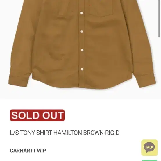 CARHARTT TONY LONG SLEEVE SHIRT