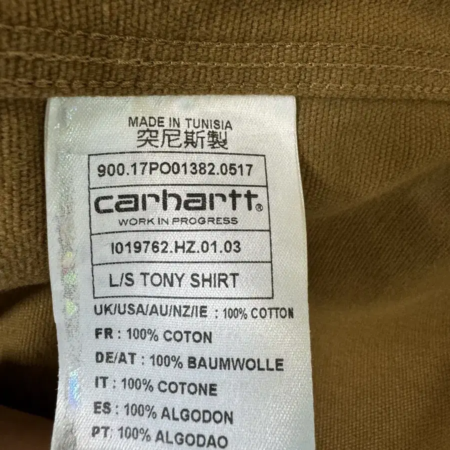 CARHARTT TONY LONG SLEEVE SHIRT