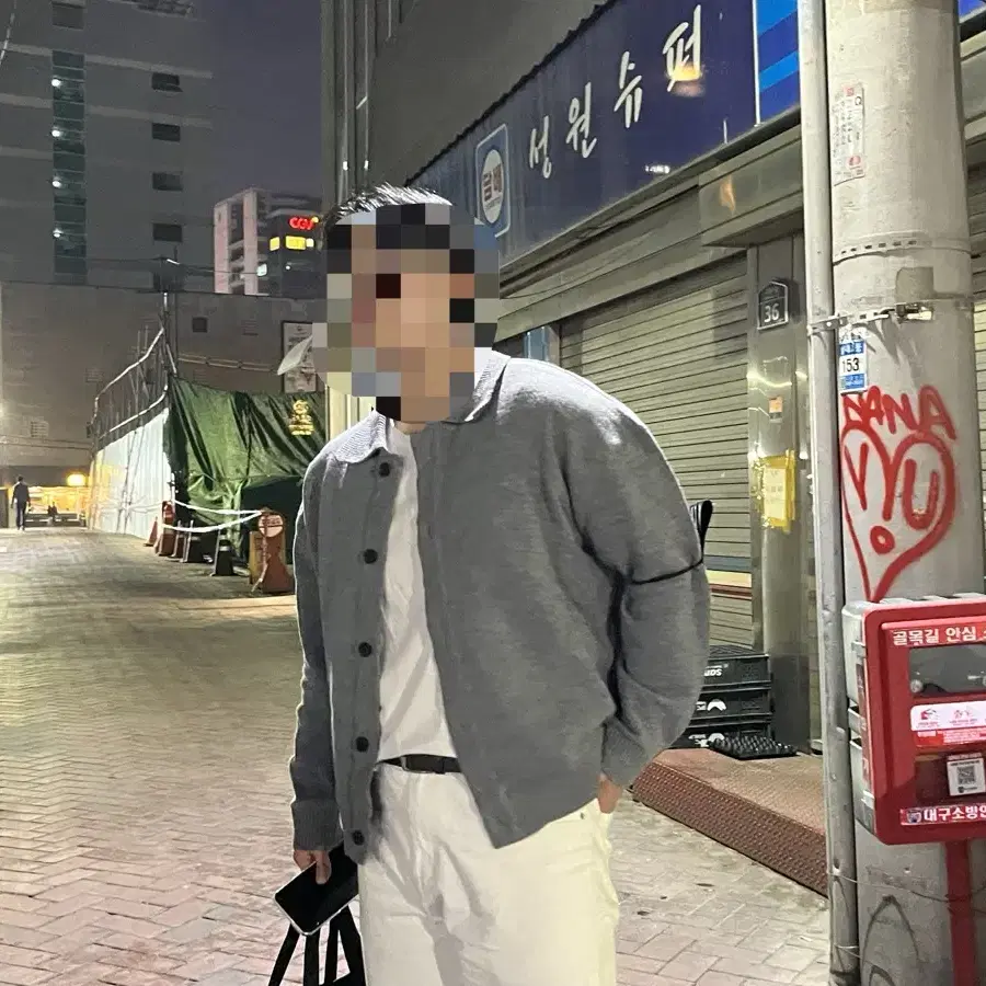 후아유 카라 가디건 XL