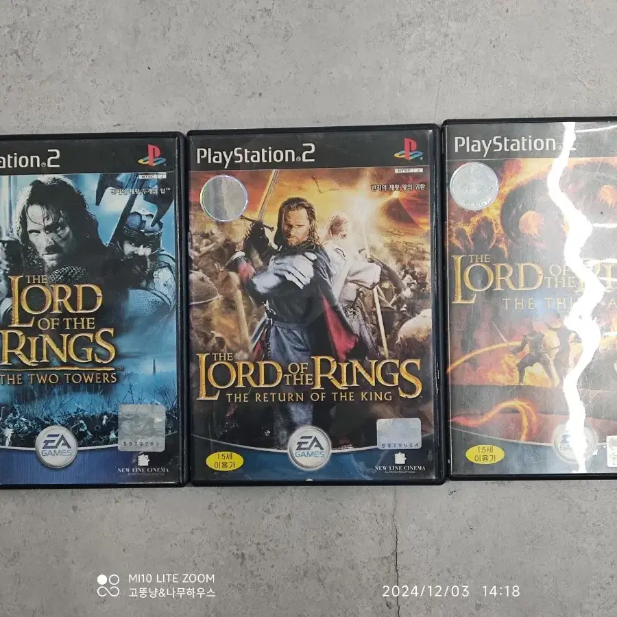 Ps2 반지의제왕 팝니다 왕의귀환 두개의탑 써드에이지 트릴로지