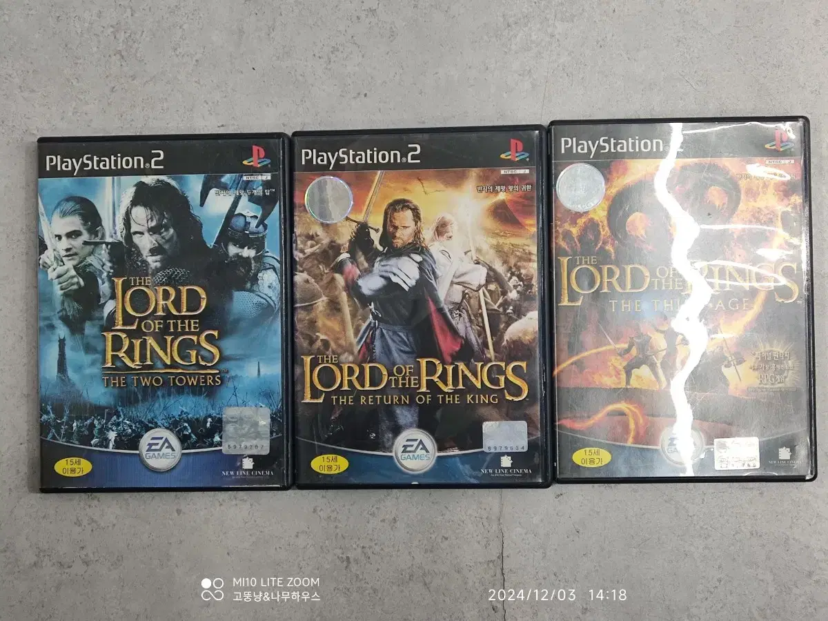 Ps2 반지의제왕 팝니다 왕의귀환 두개의탑 써드에이지 트릴로지