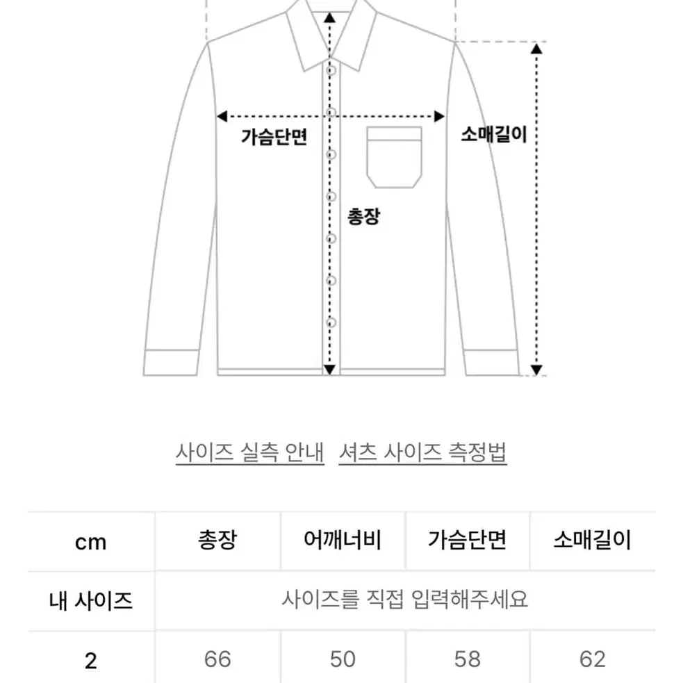 인더로우 하프 집업 니트 멜란지그레이 2사이즈