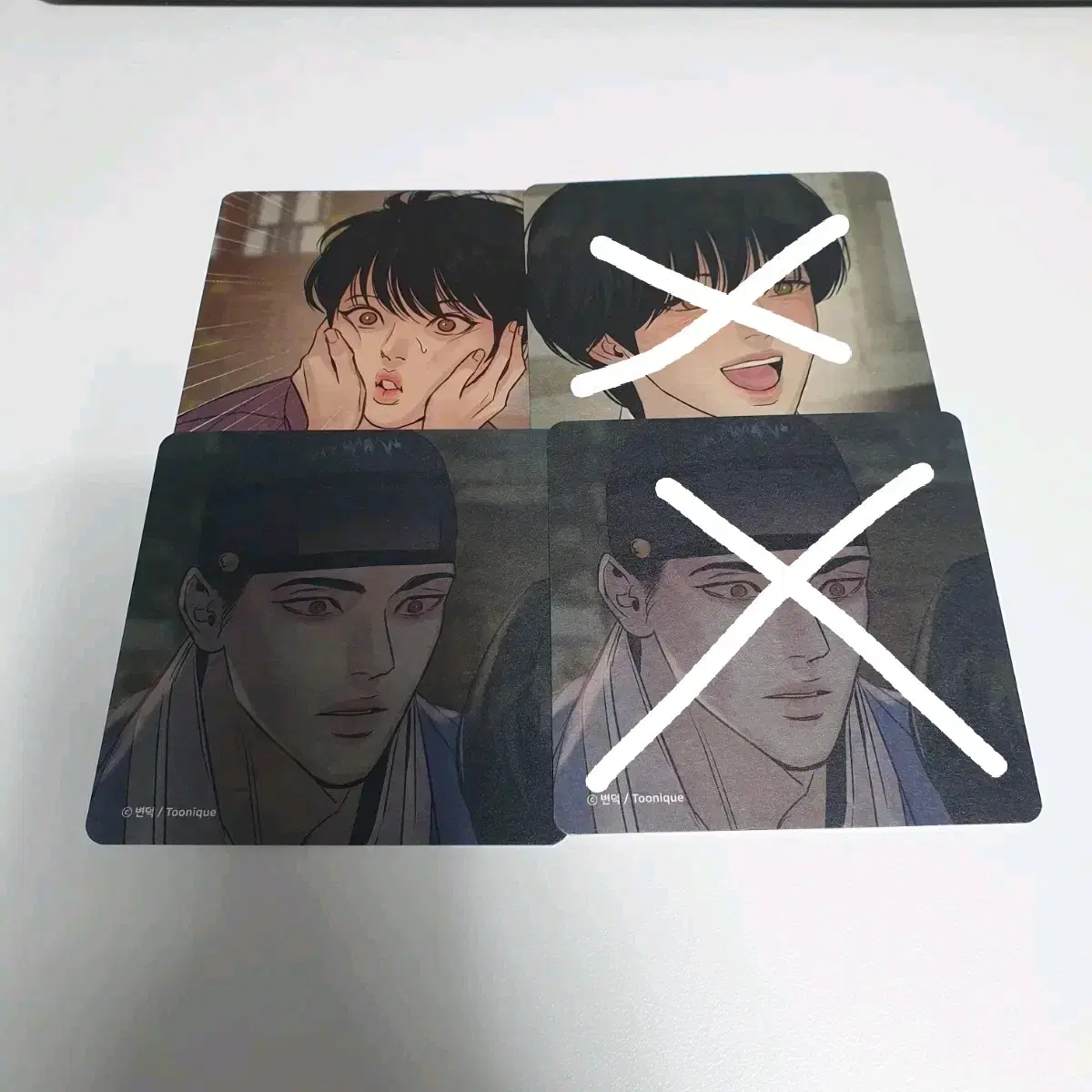 야화첩 투니크 코스터 변덕 레진코믹스 레진