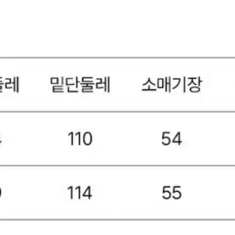 이아 EAAH 하프코트