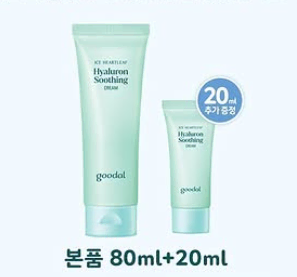 [새제품] 구달 어성초 히알루론 수딩크림 기획 80ml+20ml