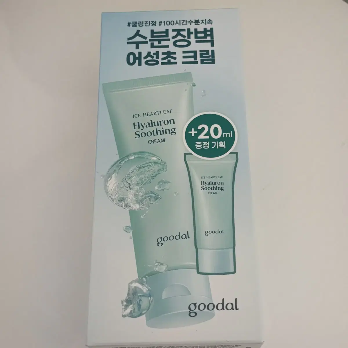 [새제품/반택포] 구달 어성초 히알루론 수딩크림 기획 80ml+20ml