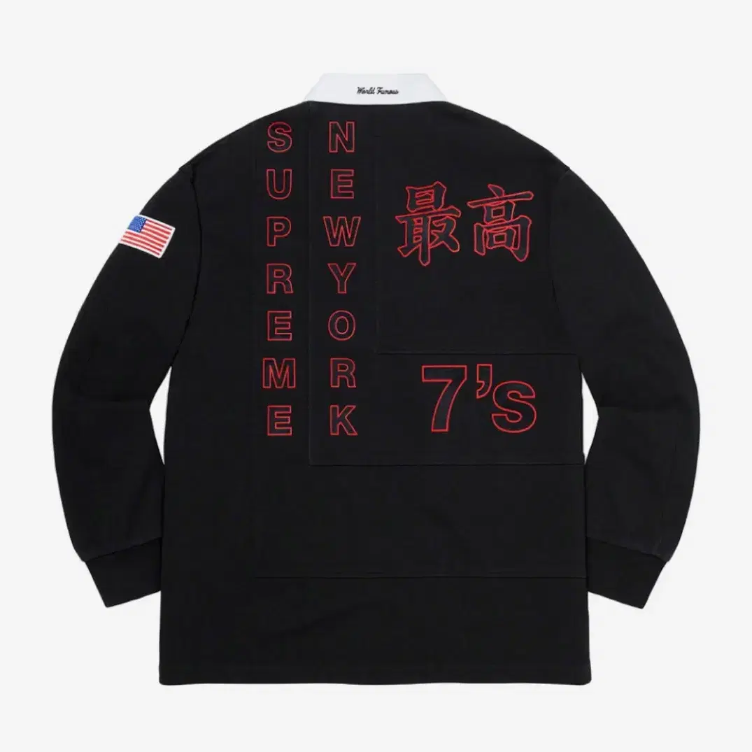 Supreme 7's Rugby Black 슈프림 럭비티 블랙 L