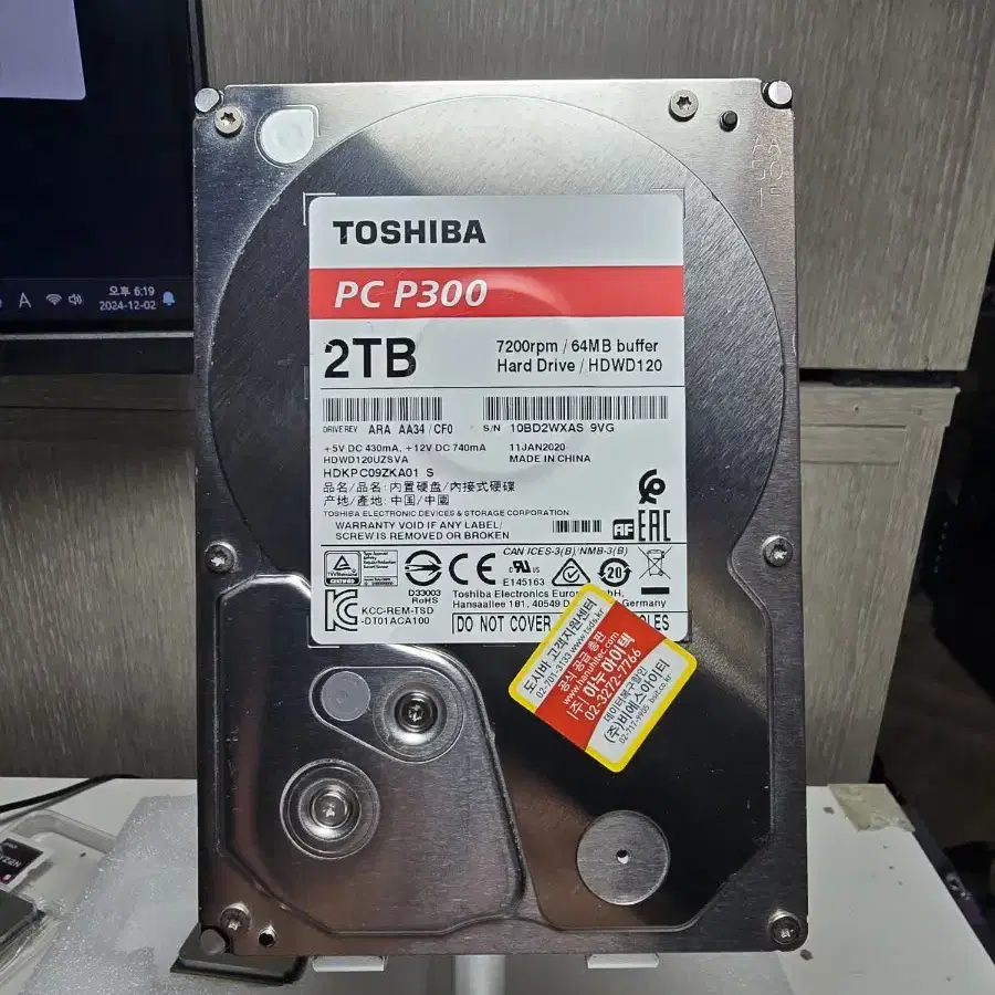 PC부품 HDD2.0TB