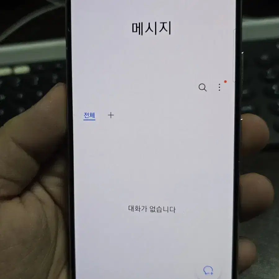 갤럭시s22 256gb 판매합니다