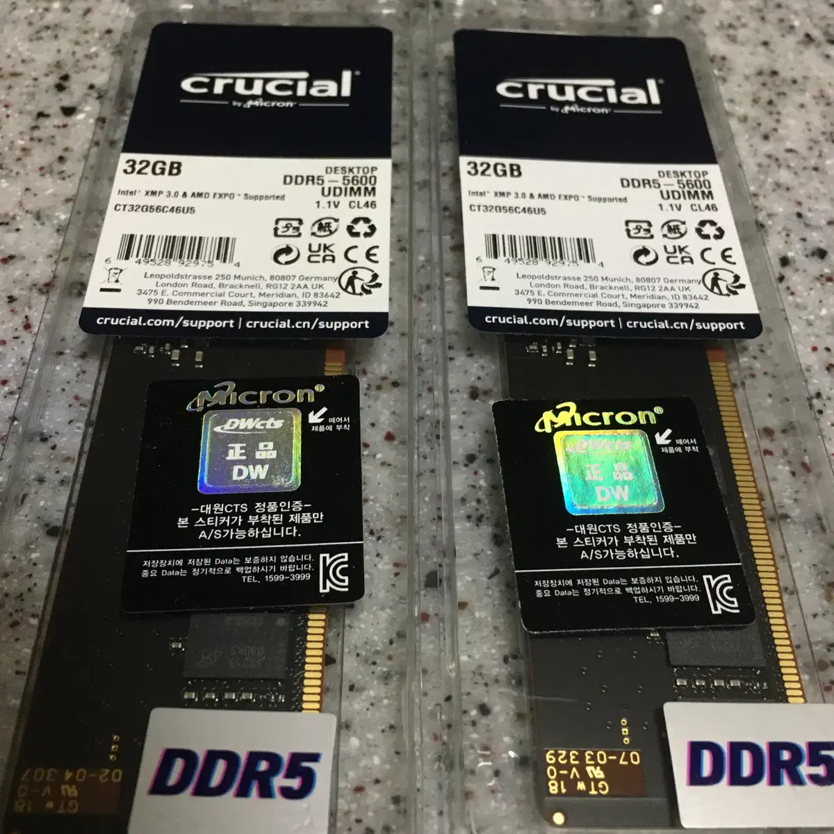 마이크론 DDR5 64G(32GX2) 5600 미개봉 새제품