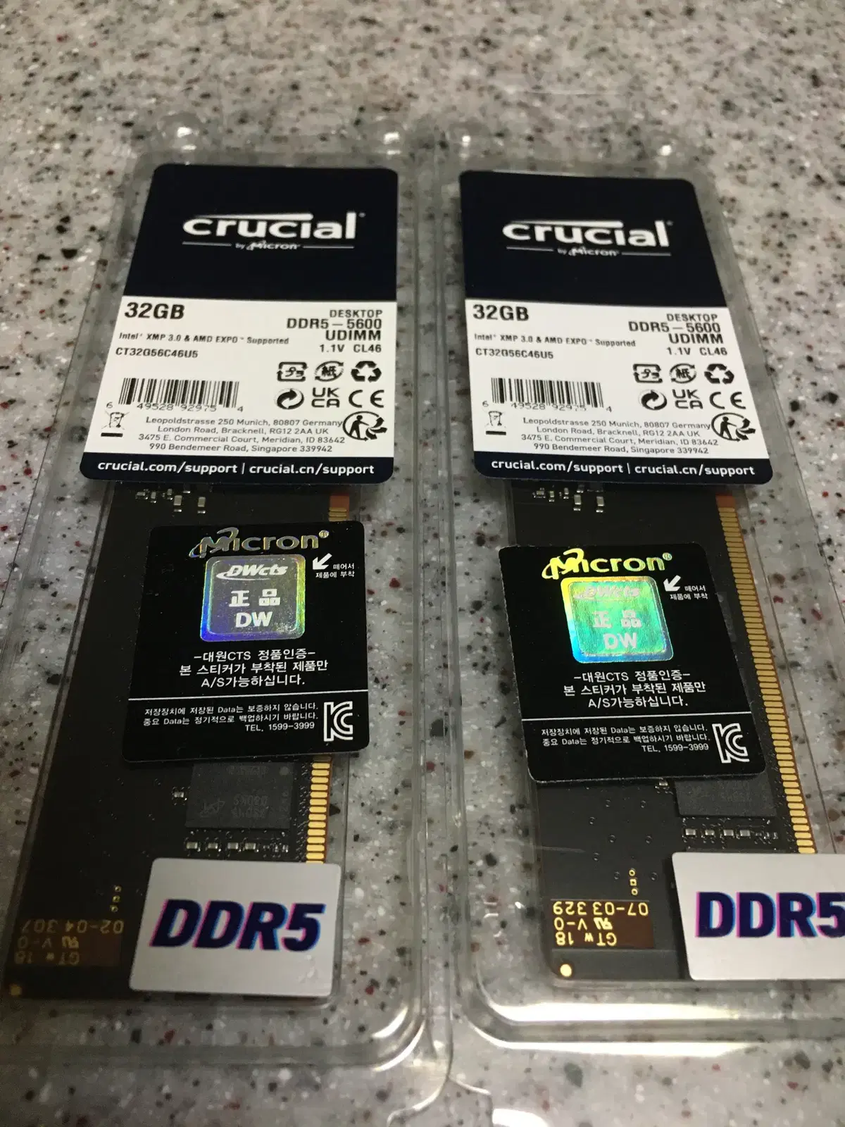 마이크론 DDR5 64G(32GX2) 5600 미개봉 새제품