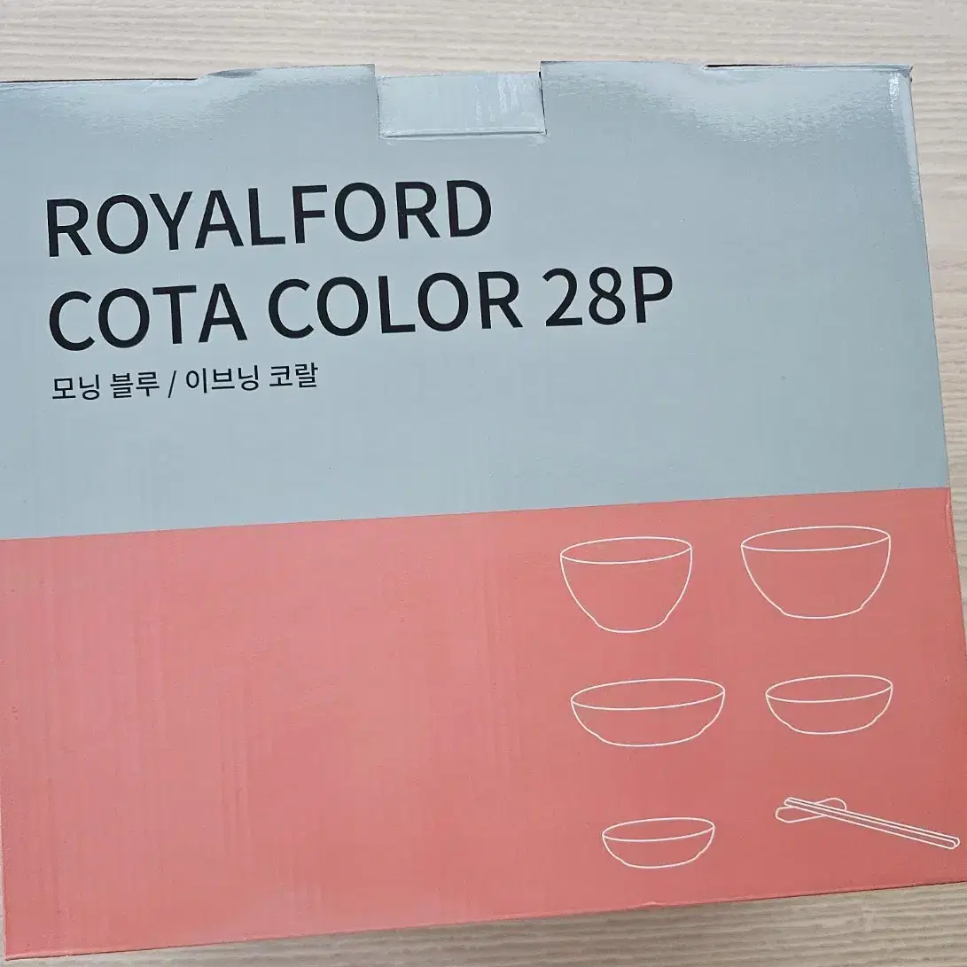 로얄포드 코타컬러 28P 그릇/식기/디너세트 (ROYALFORD COTA